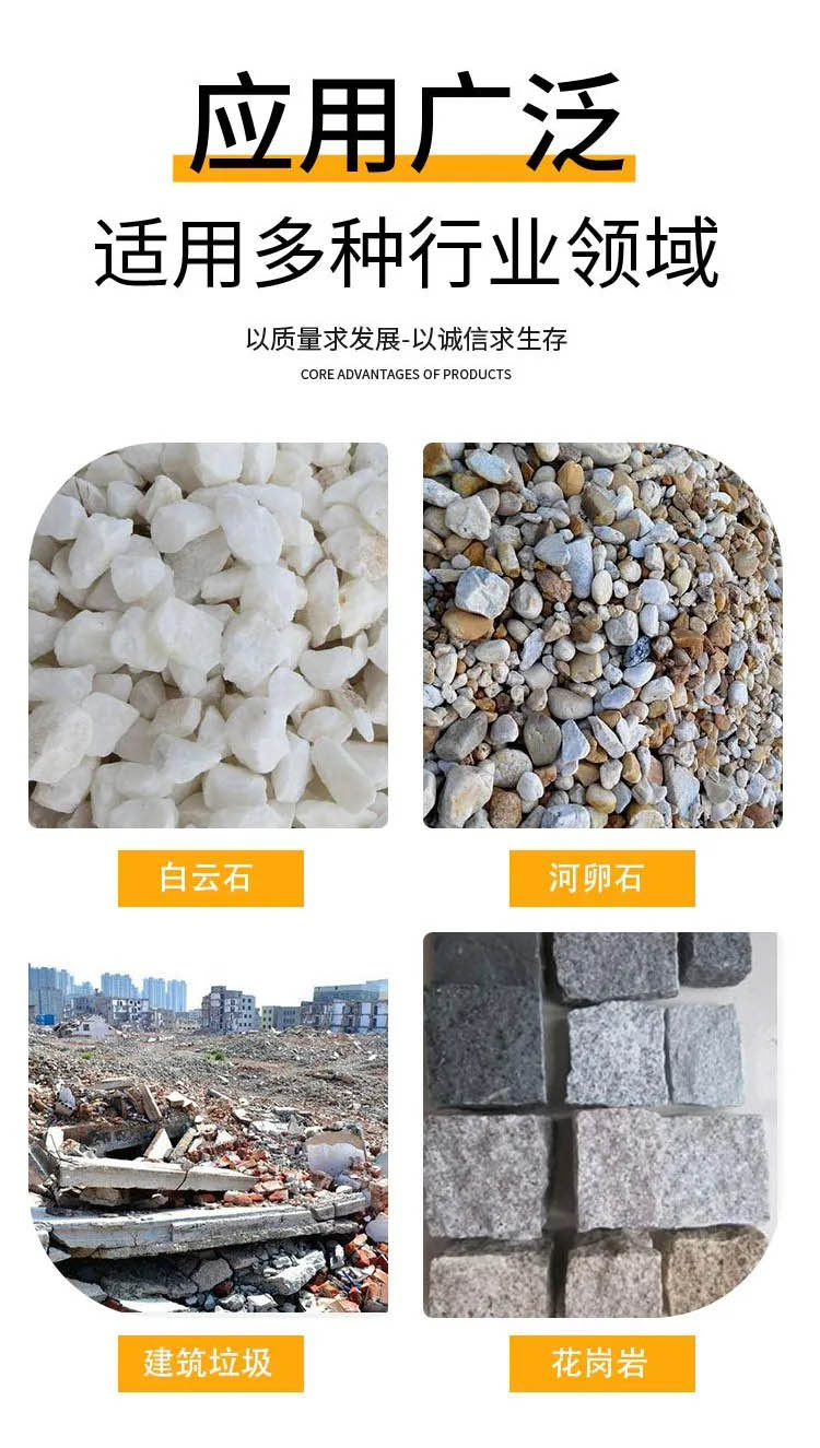 双层水平振动筛应用场景